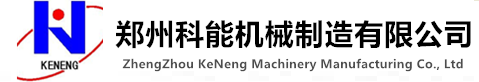 竞彩足球计算器官网平台